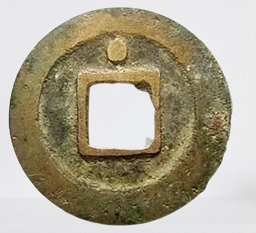 撿漏良機 紹圣元寶小平錢逆襲版別與紙元寶探秘